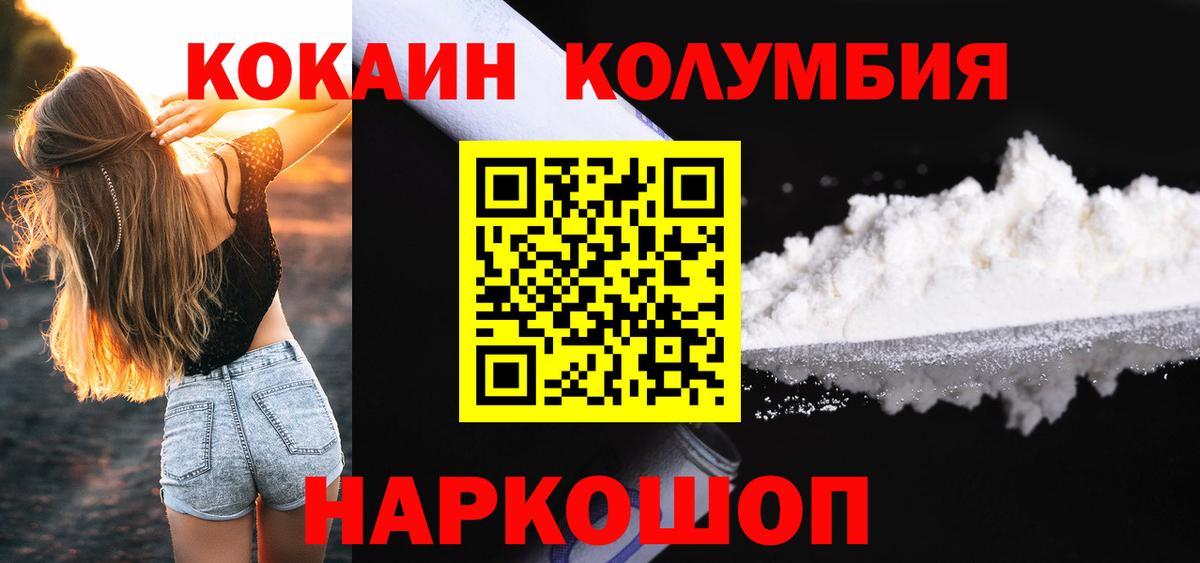 МЕТАМФЕТАМИН Кириши