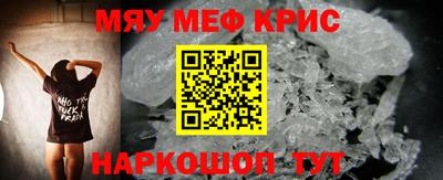 не бодяженный Бийск