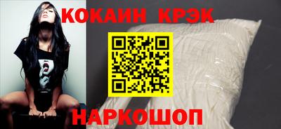 не бодяженный Бийск