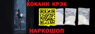 не бодяженный Бийск