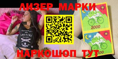 индика Отрадный