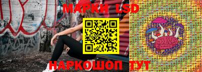 не бодяженный Бийск