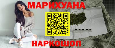 мескалин Беслан