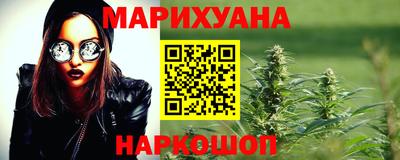 мескалин Беслан