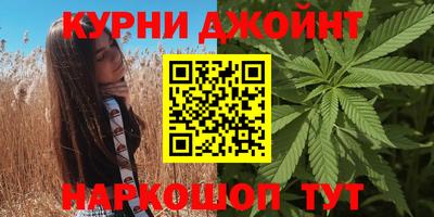 не бодяженный Бийск