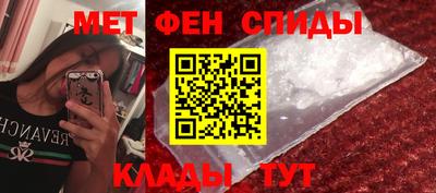шишки Берёзовский