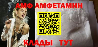 мескалин Беслан
