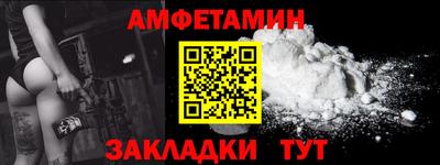 не бодяженный Бийск