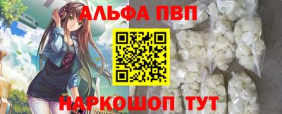не бодяженный Бийск