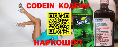 шишки Берёзовский