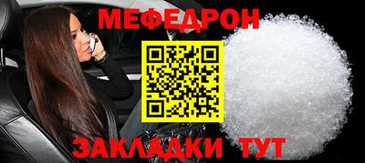 не бодяженный Бийск