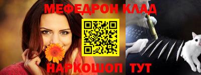 не бодяженный Бийск