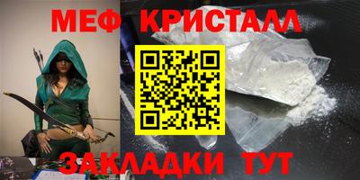 не бодяженный Бийск