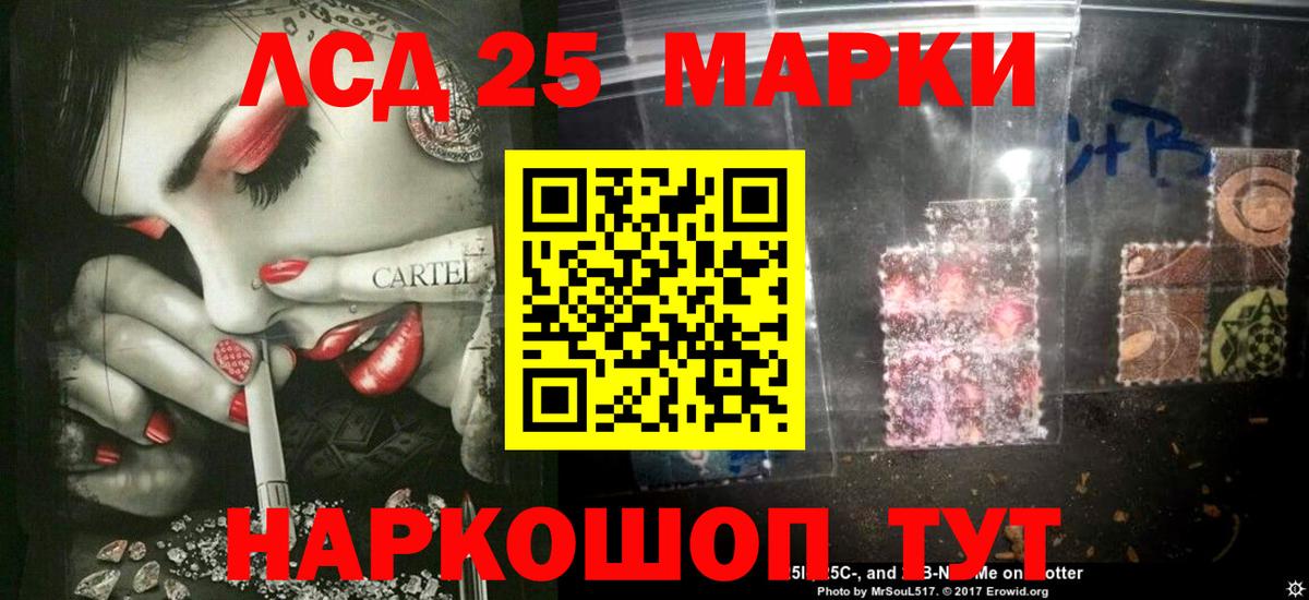 Кириши  ЛСД экстази ecstasy  Вход с VPN 