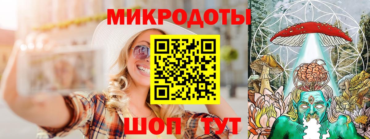 ЭКСТАЗИ  КОКАИН  Меф кристаллы  Кириши  Вход с VPN  НБОМе  ГАШ  Метамфетамин 