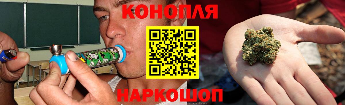 Шишки марихуана MAZAR  МАРИХУАНА MAZAR  Вход с VPN  Канабис конопля  Кириши 